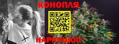 кокаин колумбия Гусев