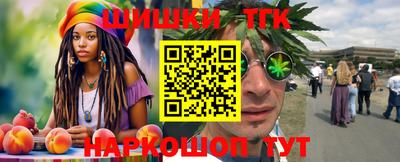 spice Гусь-Хрустальный