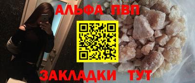 spice Гусь-Хрустальный