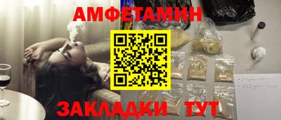 бошки Гусиноозёрск