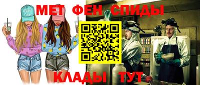 бошки Гусиноозёрск