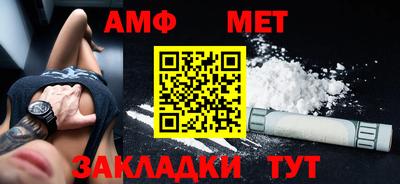 spice Гусь-Хрустальный