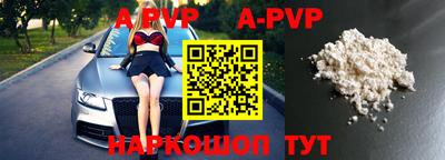 бошки Гусиноозёрск