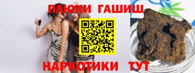 метадон Добрянка