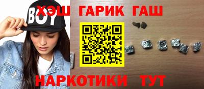 spice Гусь-Хрустальный