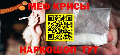 твердый Долгопрудный