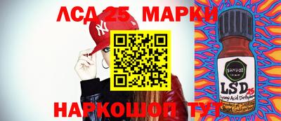 бошки Гусиноозёрск