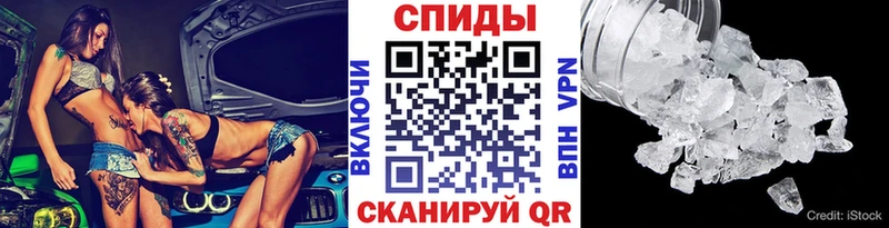 как найти закладки Мирный Метамфетамин Methamphetamine