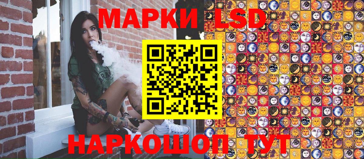  COCAIN Мирный